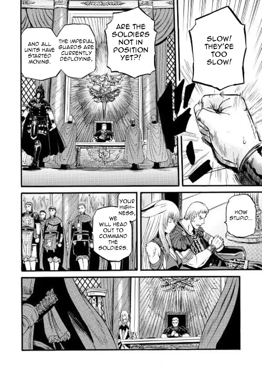 Gate – Jietai Kare no Chi nite, Kaku Tatakeri Chapter 76