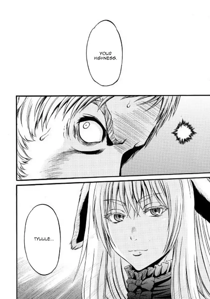 Gate – Jietai Kare no Chi nite, Kaku Tatakeri Chapter 76