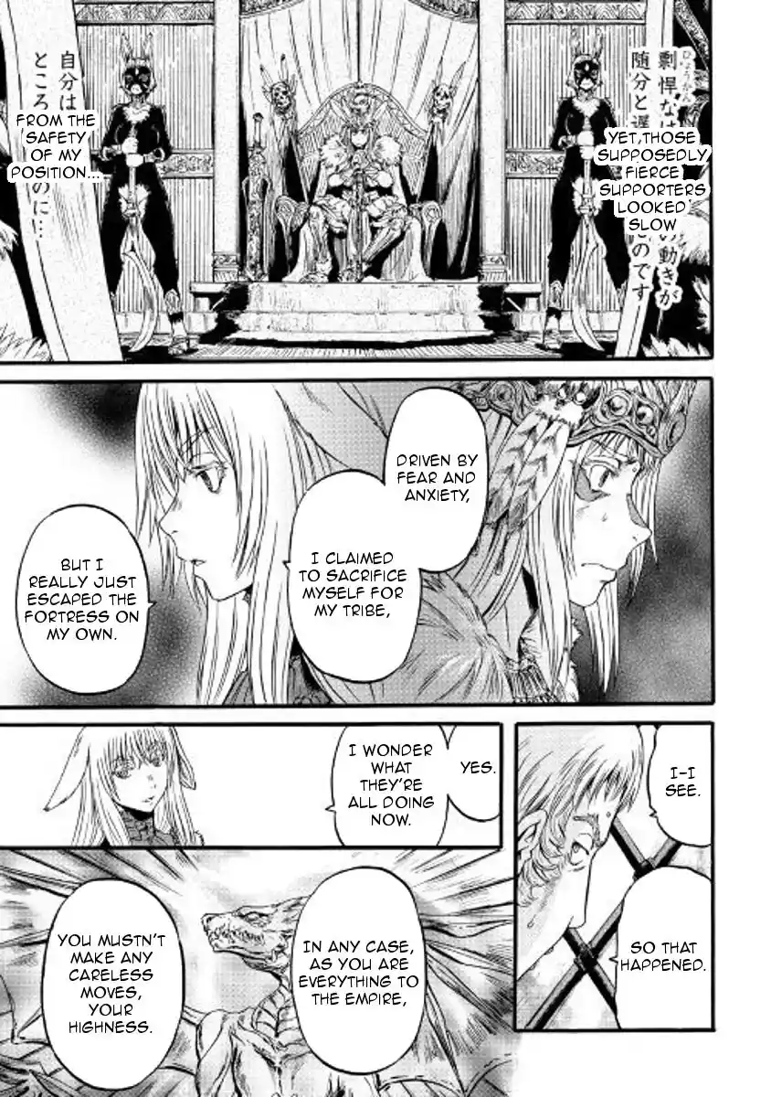 Gate – Jietai Kare no Chi nite, Kaku Tatakeri Chapter 76