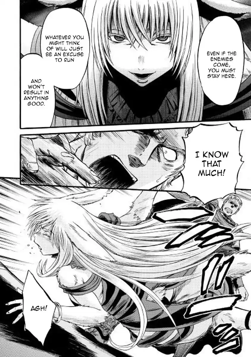 Gate – Jietai Kare no Chi nite, Kaku Tatakeri Chapter 76