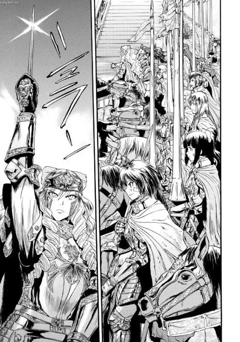 Gate – Jietai Kare no Chi nite, Kaku Tatakeri Chapter 77