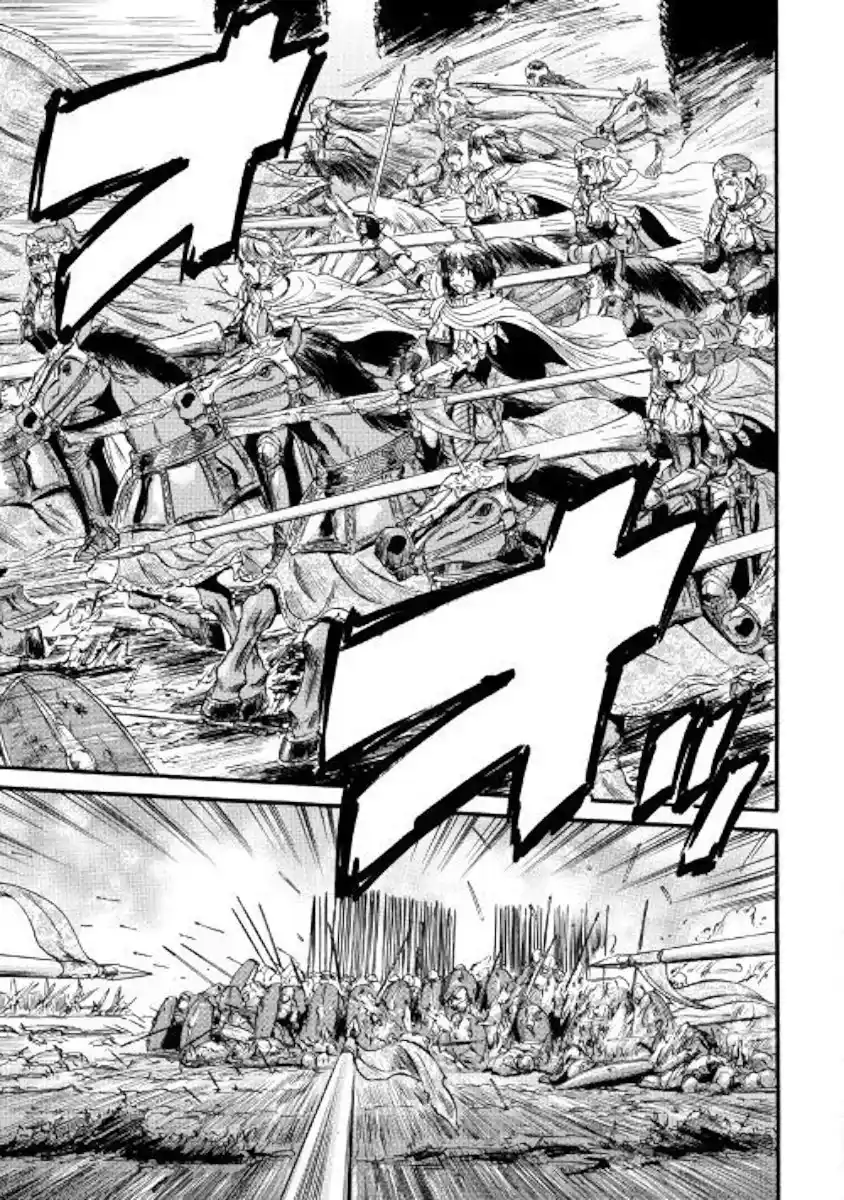 Gate – Jietai Kare no Chi nite, Kaku Tatakeri Chapter 78