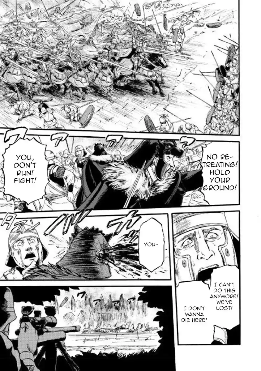 Gate – Jietai Kare no Chi nite, Kaku Tatakeri Chapter 78