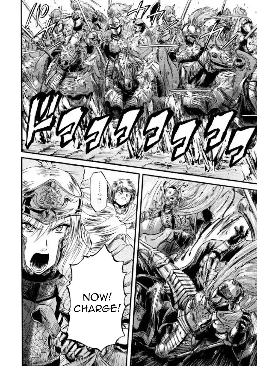 Gate – Jietai Kare no Chi nite, Kaku Tatakeri Chapter 78