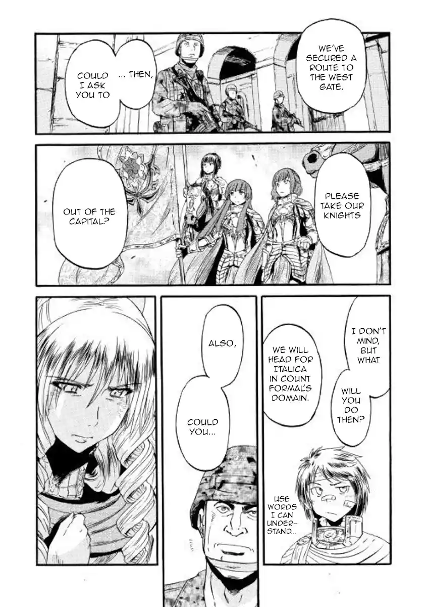 Gate – Jietai Kare no Chi nite, Kaku Tatakeri Chapter 78