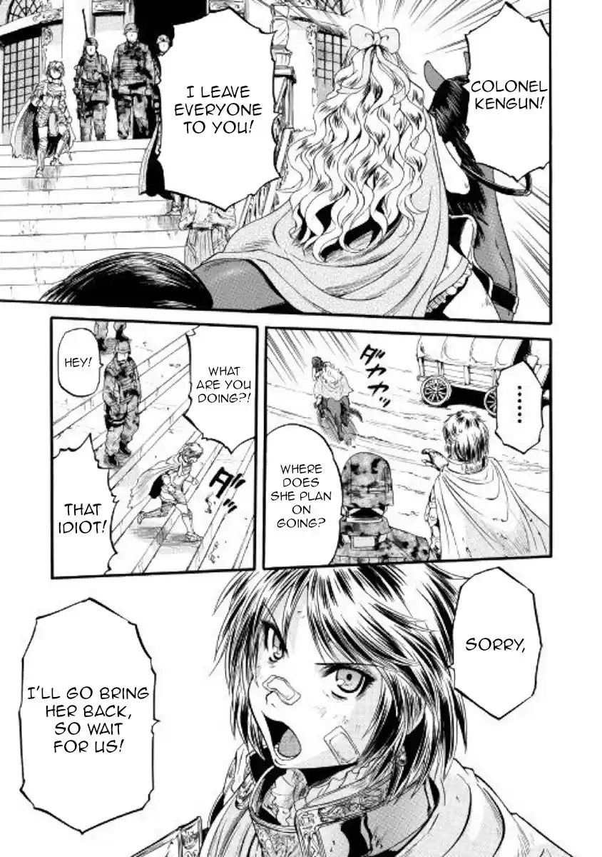 Gate – Jietai Kare no Chi nite, Kaku Tatakeri Chapter 79