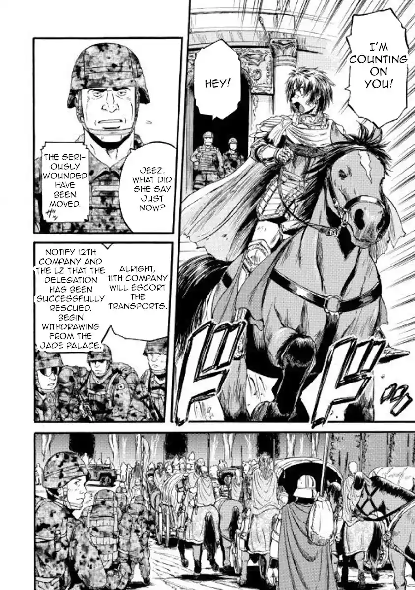 Gate – Jietai Kare no Chi nite, Kaku Tatakeri Chapter 79