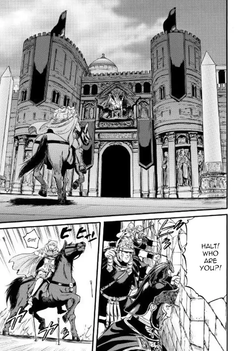 Gate – Jietai Kare no Chi nite, Kaku Tatakeri Chapter 79