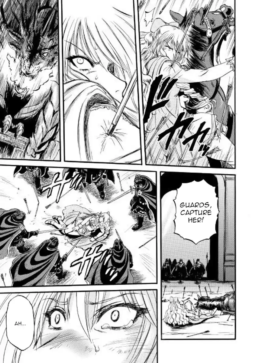 Gate – Jietai Kare no Chi nite, Kaku Tatakeri Chapter 79