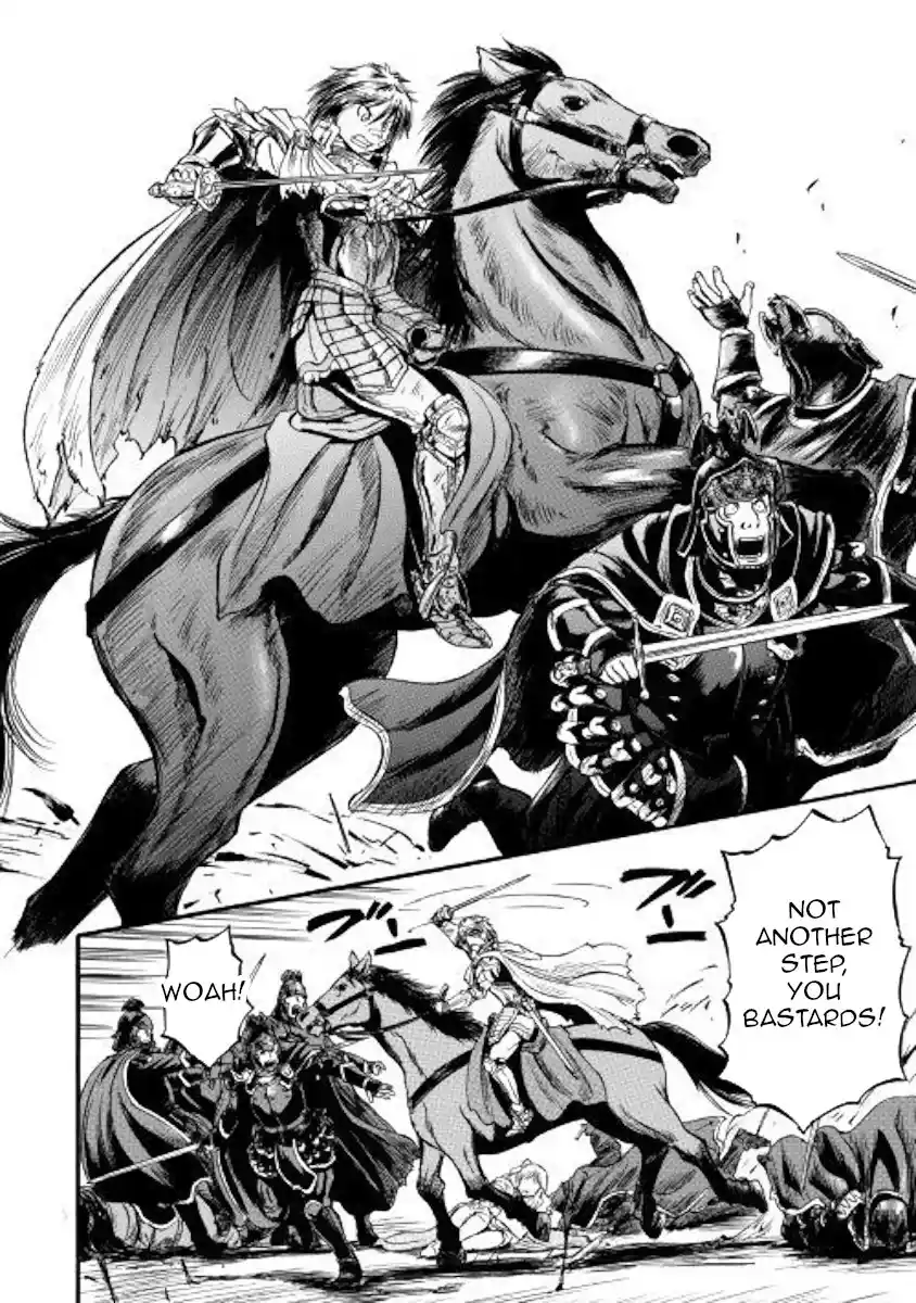 Gate – Jietai Kare no Chi nite, Kaku Tatakeri Chapter 79