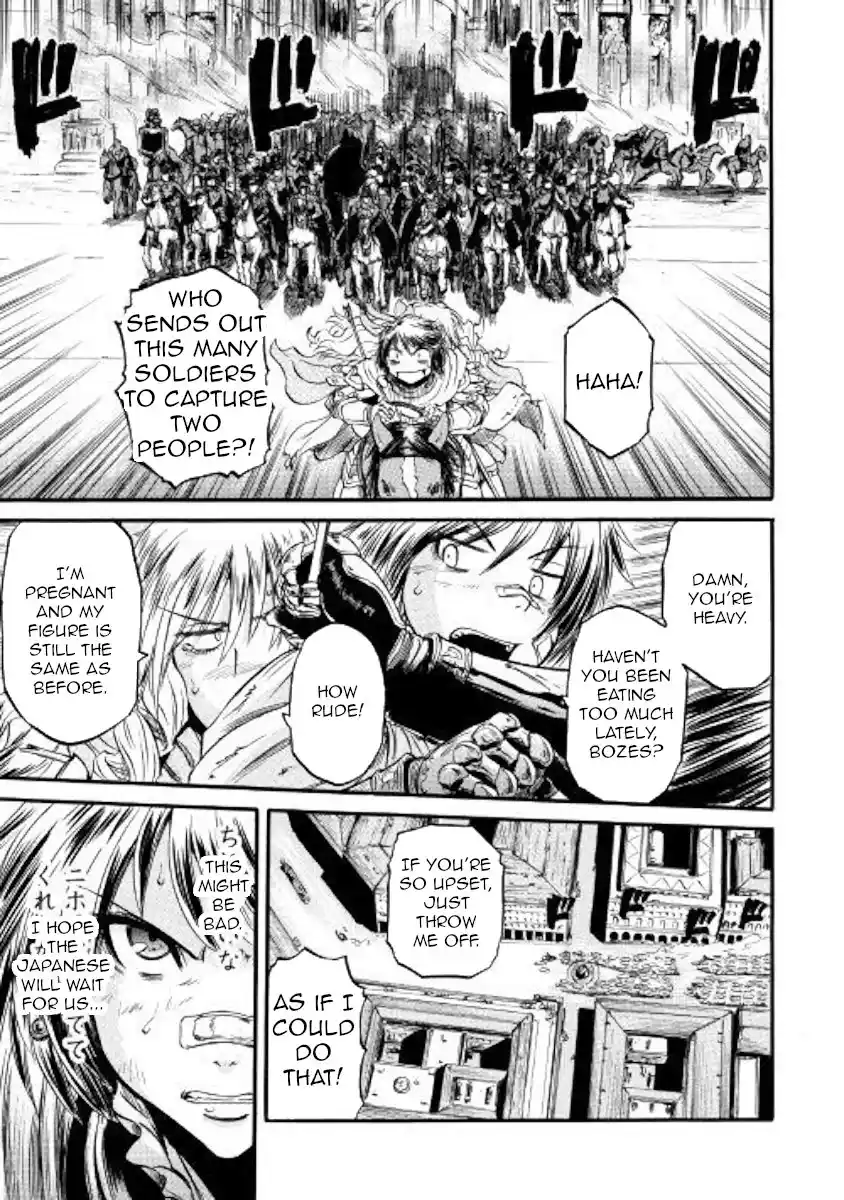 Gate – Jietai Kare no Chi nite, Kaku Tatakeri Chapter 79