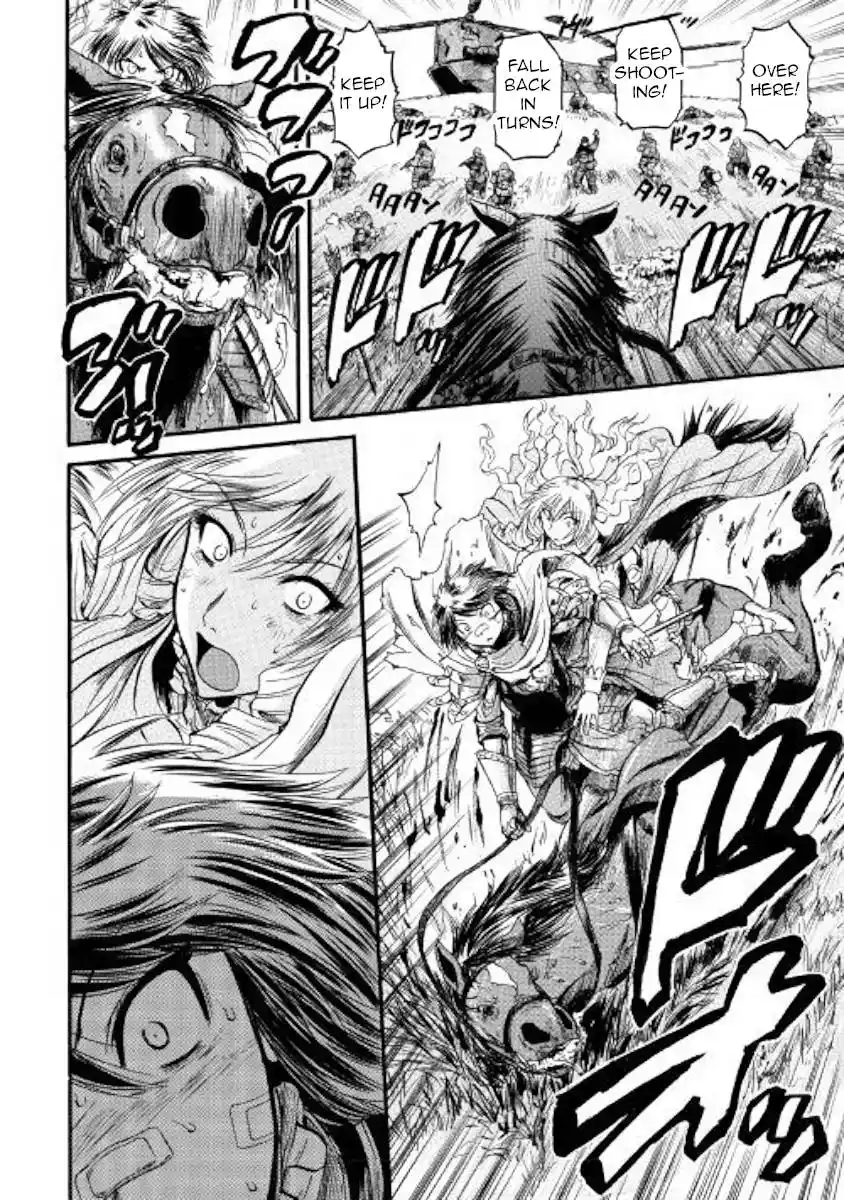 Gate – Jietai Kare no Chi nite, Kaku Tatakeri Chapter 79.2