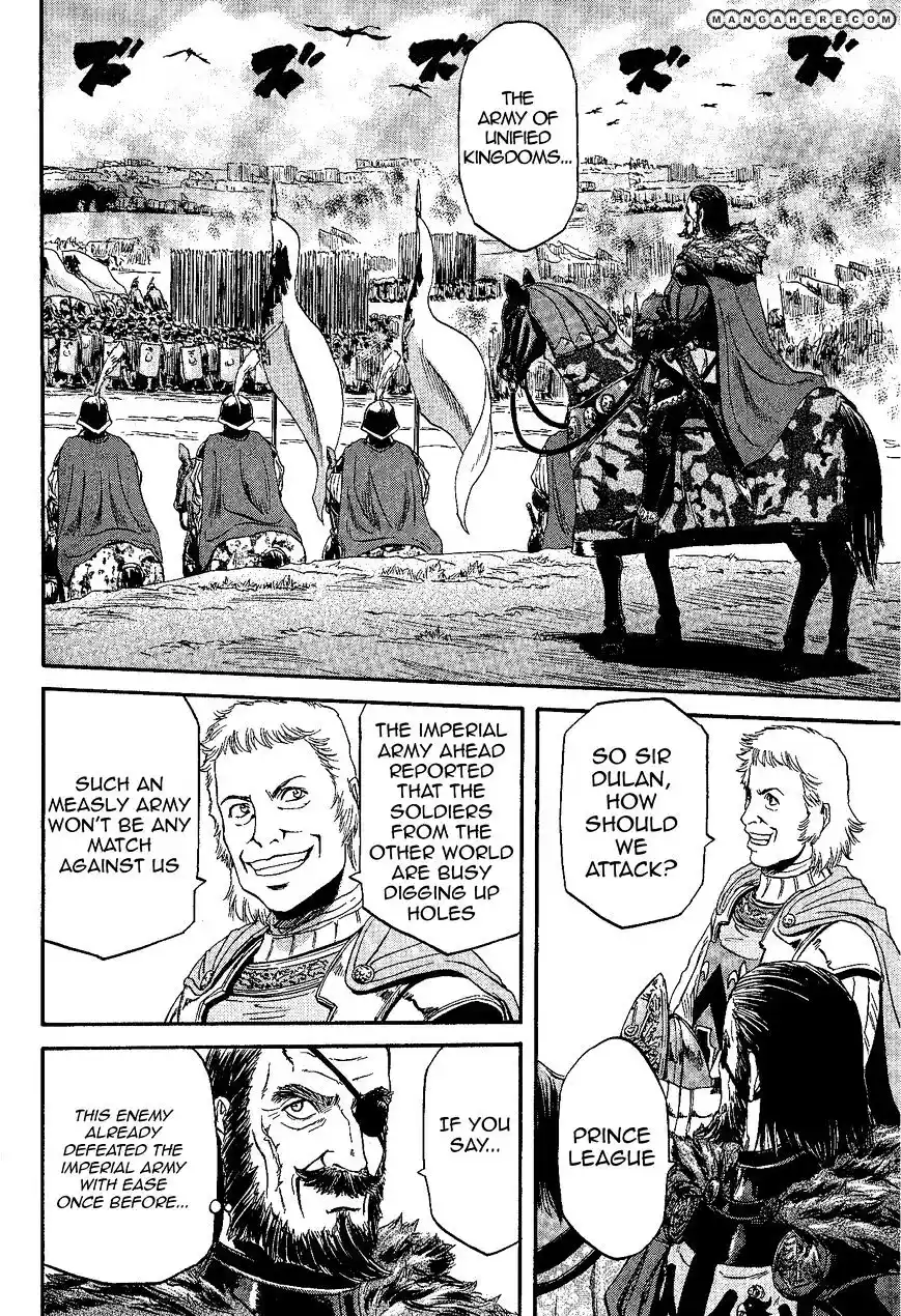 Gate – Jietai Kare no Chi nite, Kaku Tatakeri Chapter 8