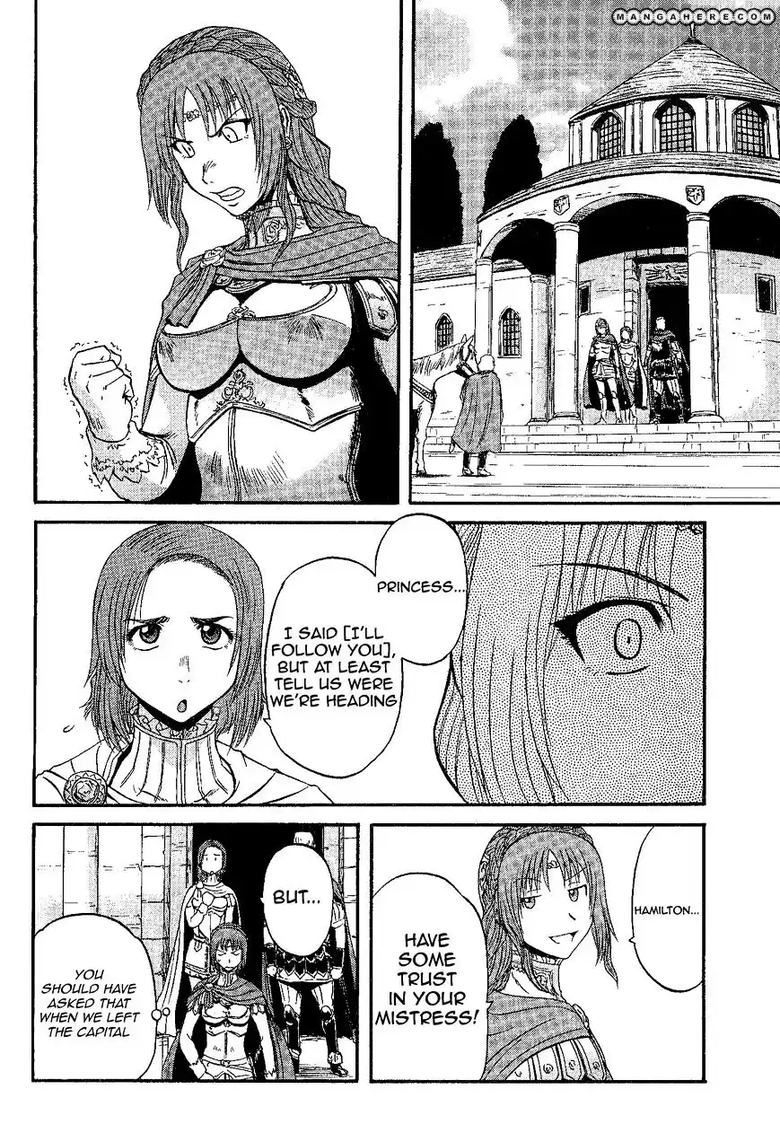 Gate – Jietai Kare no Chi nite, Kaku Tatakeri Chapter 8