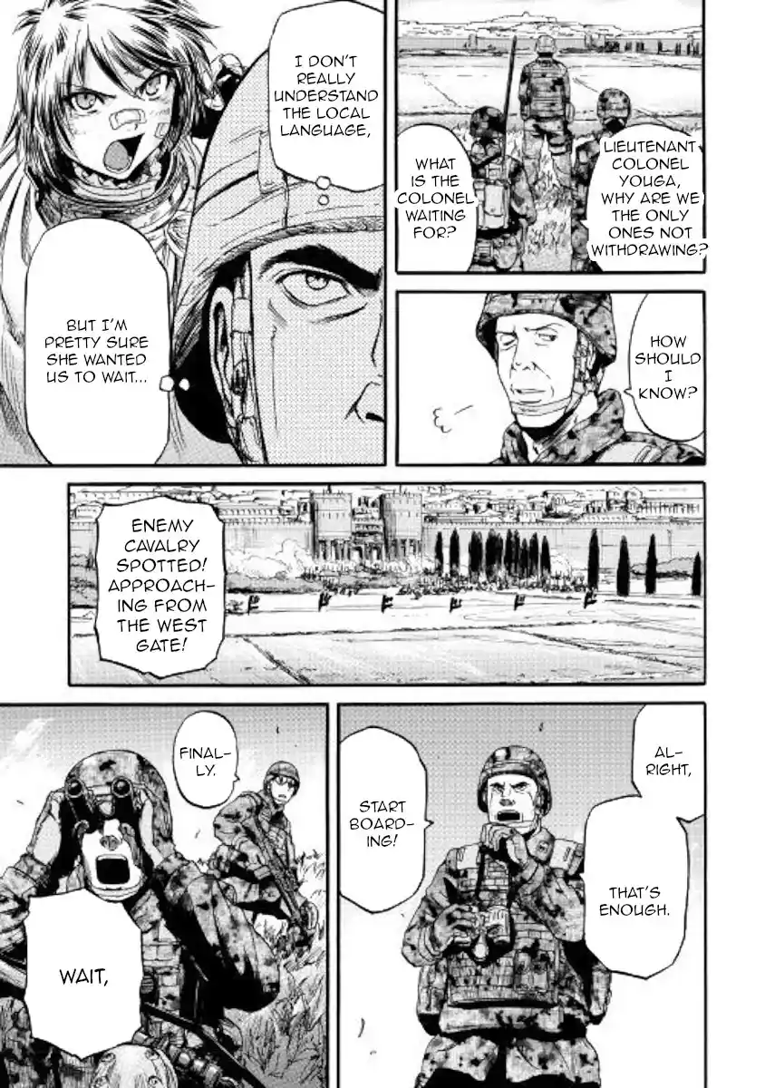 Gate – Jietai Kare no Chi nite, Kaku Tatakeri Chapter 80