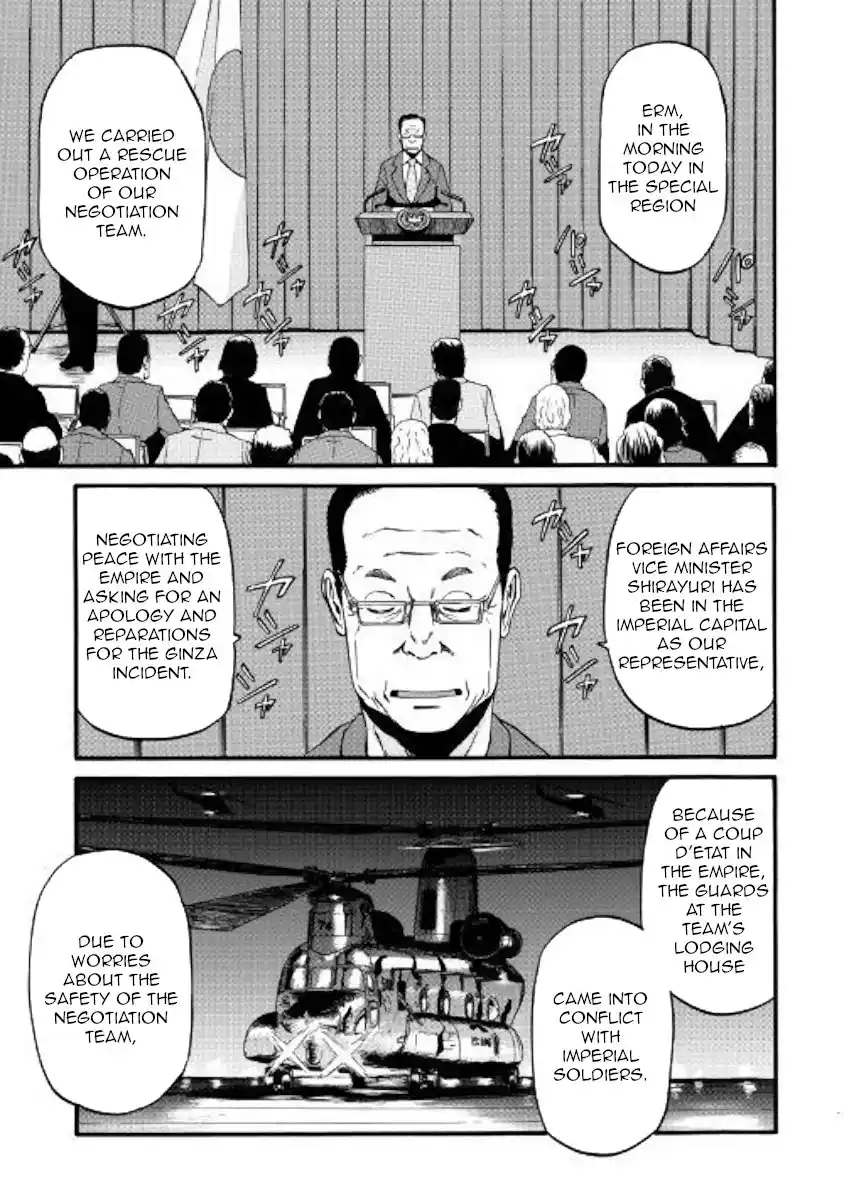 Gate – Jietai Kare no Chi nite, Kaku Tatakeri Chapter 81