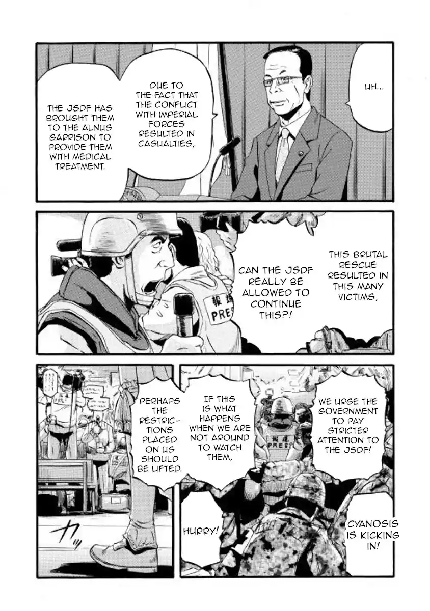 Gate – Jietai Kare no Chi nite, Kaku Tatakeri Chapter 81