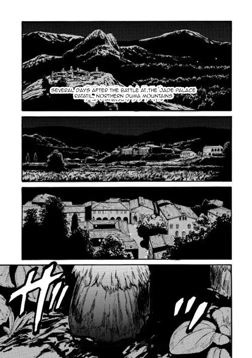 Gate – Jietai Kare no Chi nite, Kaku Tatakeri Chapter 81