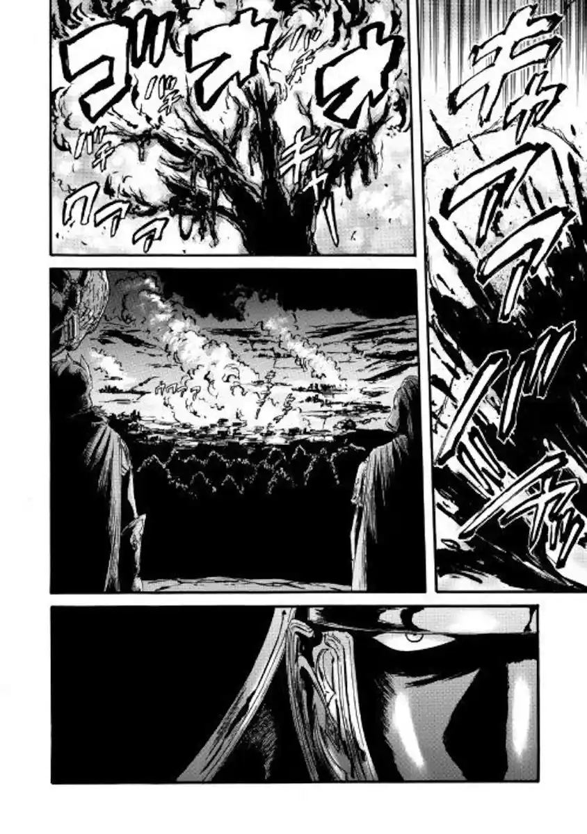 Gate – Jietai Kare no Chi nite, Kaku Tatakeri Chapter 81