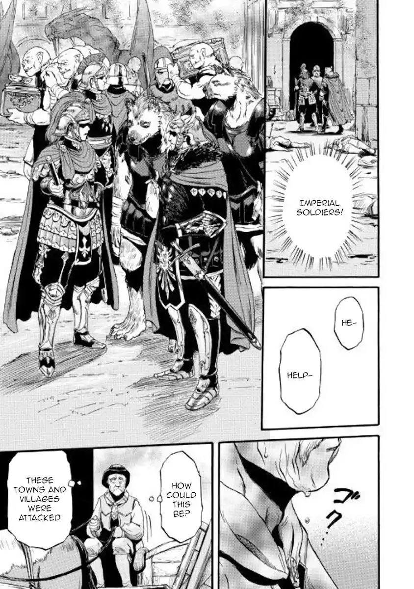 Gate – Jietai Kare no Chi nite, Kaku Tatakeri Chapter 81