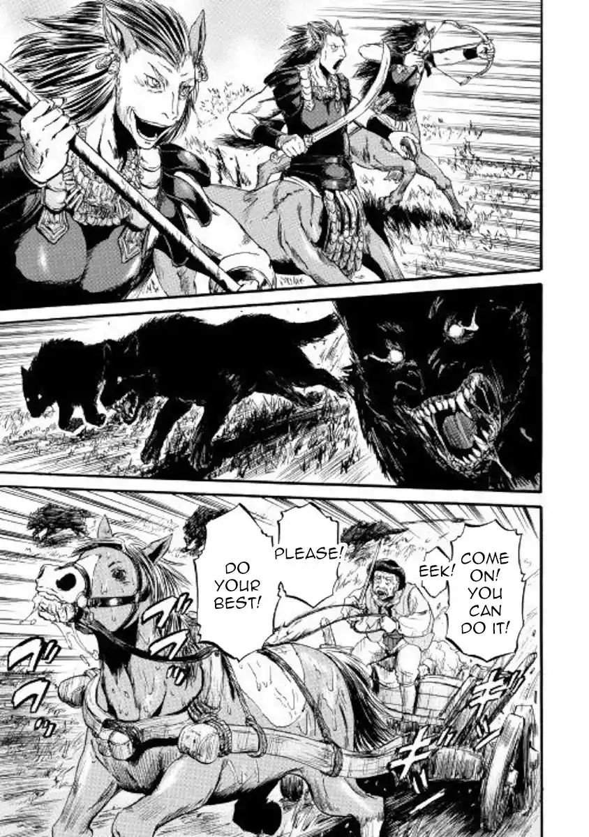 Gate – Jietai Kare no Chi nite, Kaku Tatakeri Chapter 81