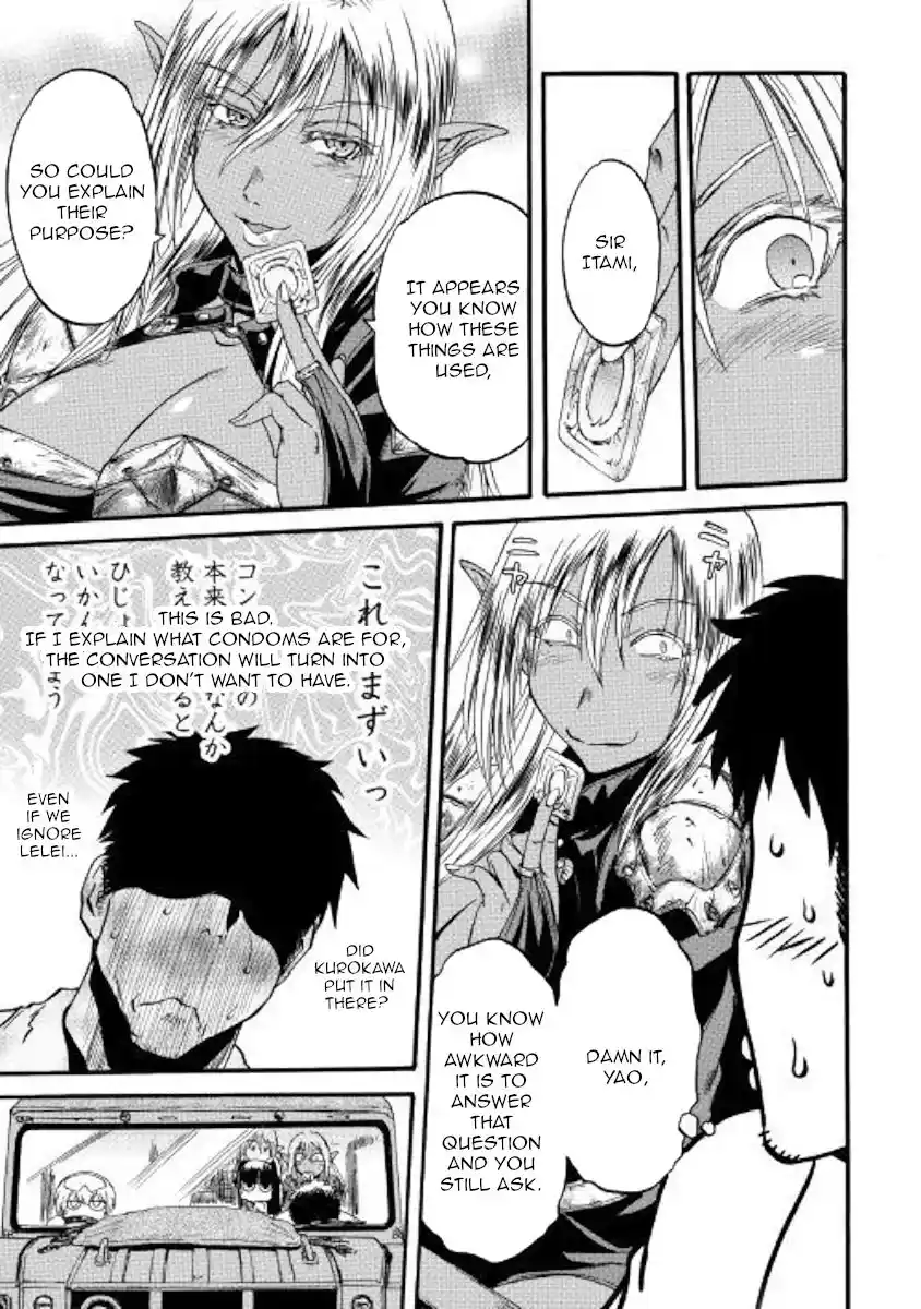 Gate – Jietai Kare no Chi nite, Kaku Tatakeri Chapter 82