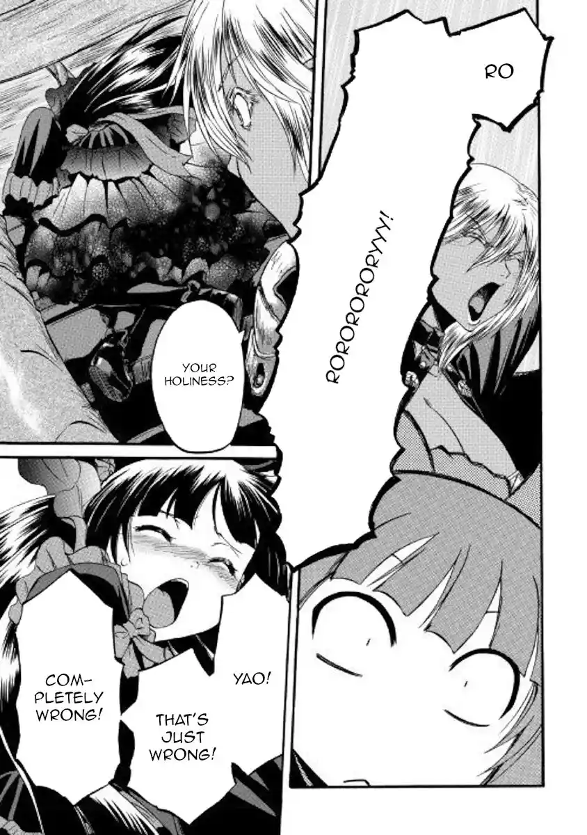 Gate – Jietai Kare no Chi nite, Kaku Tatakeri Chapter 82