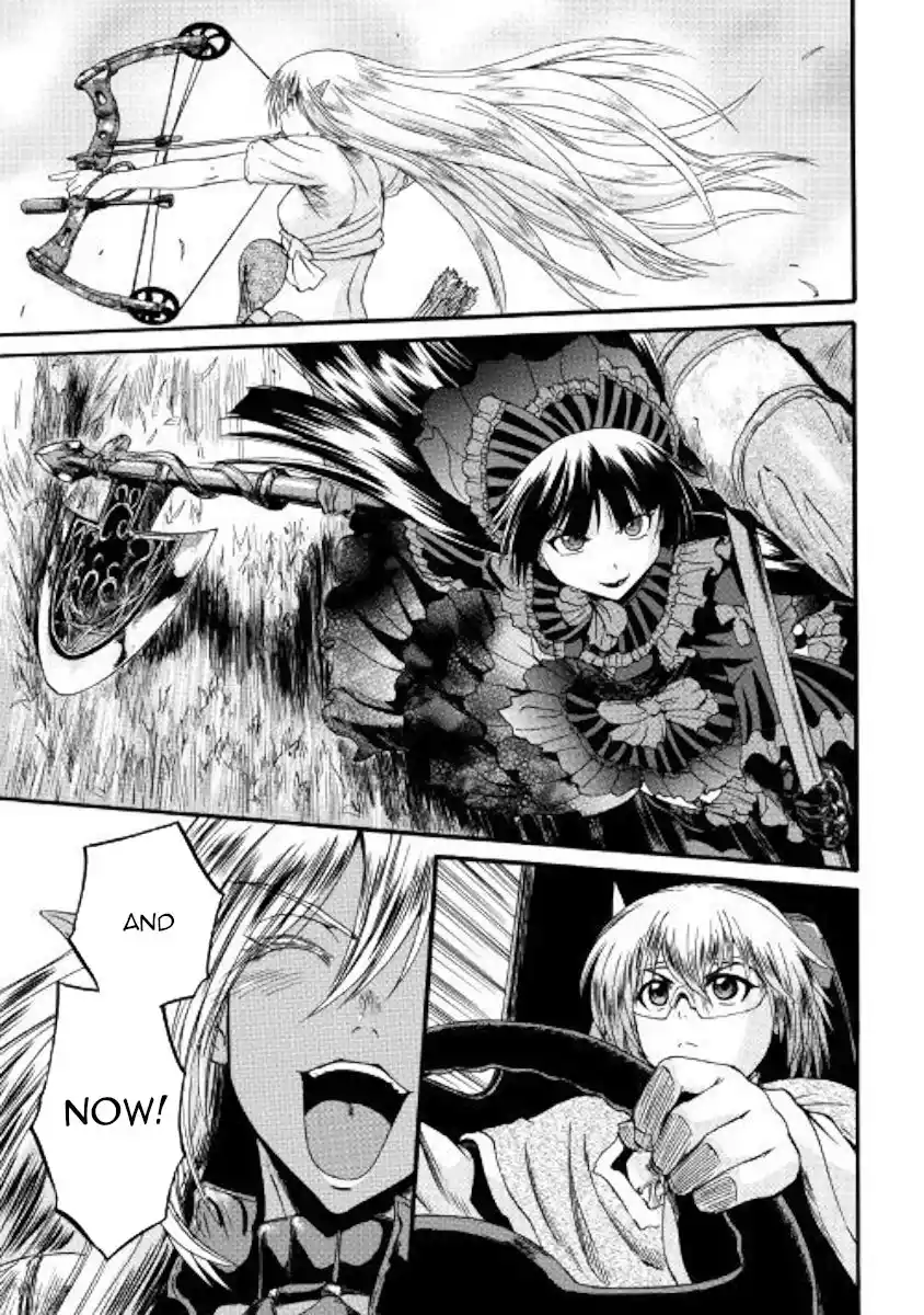 Gate – Jietai Kare no Chi nite, Kaku Tatakeri Chapter 82