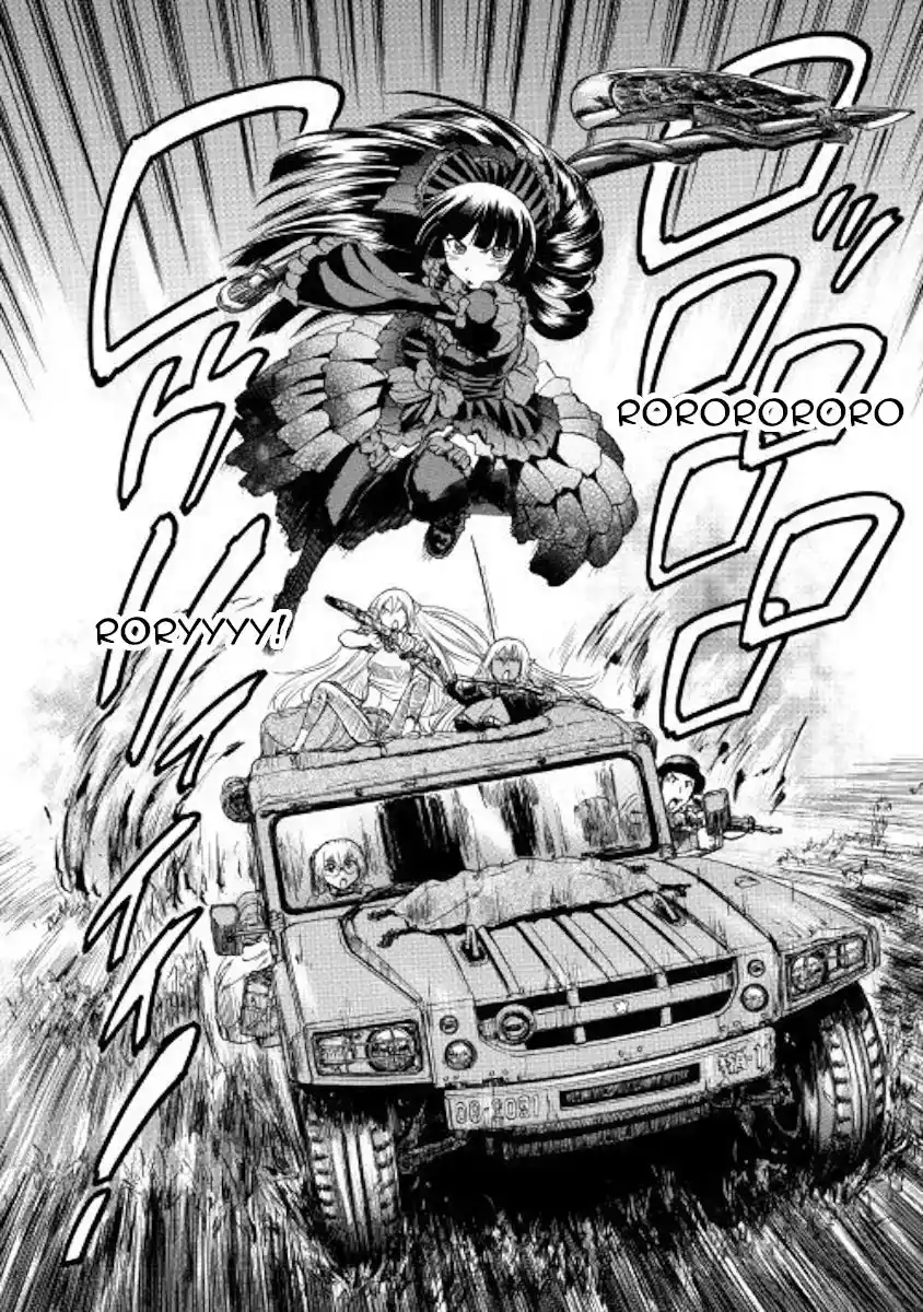 Gate – Jietai Kare no Chi nite, Kaku Tatakeri Chapter 82