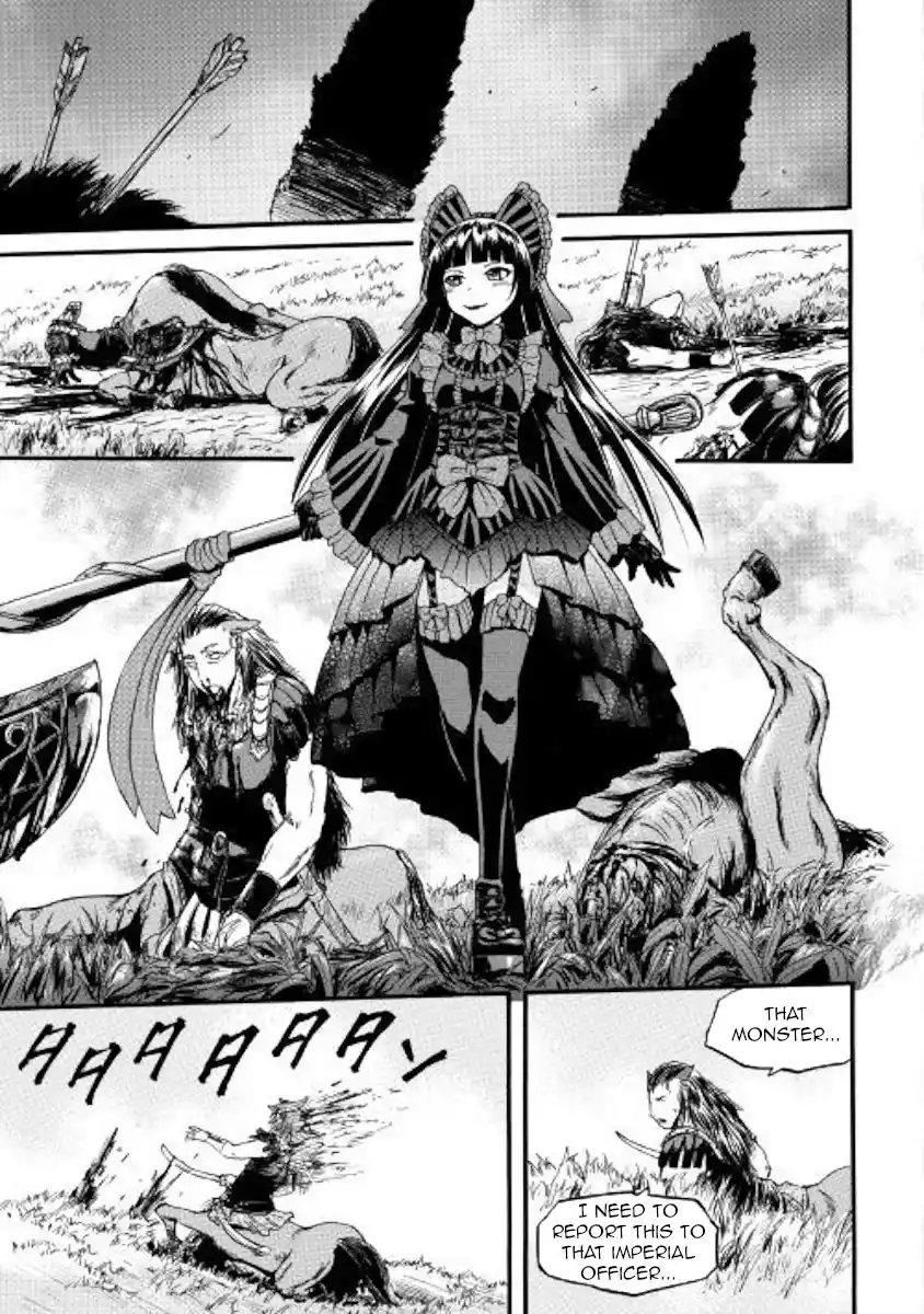 Gate – Jietai Kare no Chi nite, Kaku Tatakeri Chapter 82