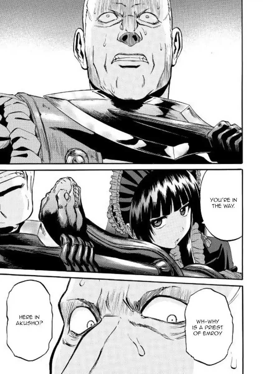 Gate – Jietai Kare no Chi nite, Kaku Tatakeri Chapter 82