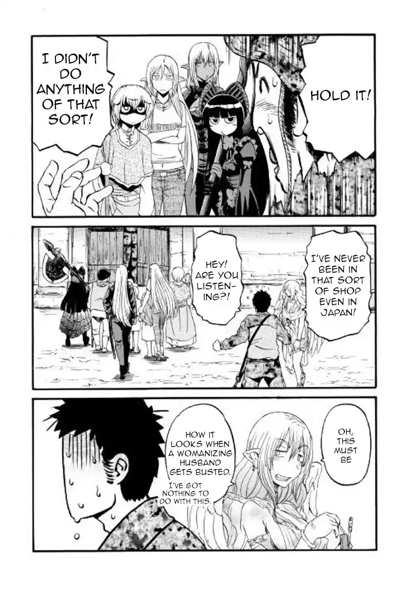 Gate – Jietai Kare no Chi nite, Kaku Tatakeri Chapter 82