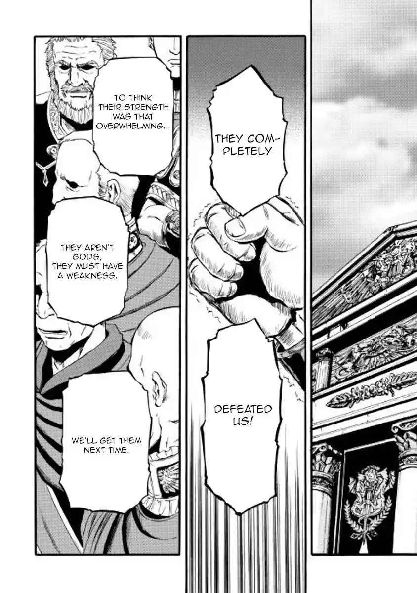 Gate – Jietai Kare no Chi nite, Kaku Tatakeri Chapter 83