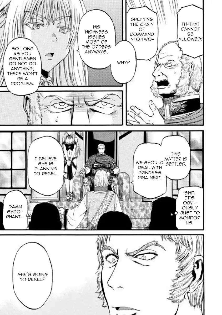 Gate – Jietai Kare no Chi nite, Kaku Tatakeri Chapter 83