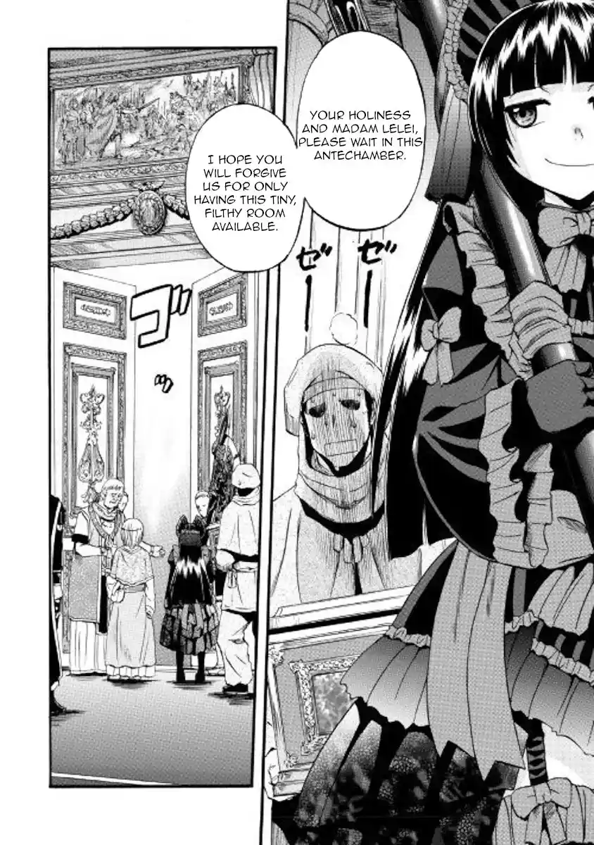 Gate – Jietai Kare no Chi nite, Kaku Tatakeri Chapter 84