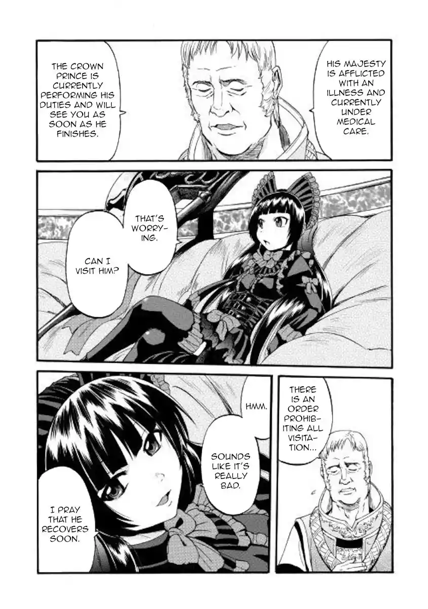 Gate – Jietai Kare no Chi nite, Kaku Tatakeri Chapter 84