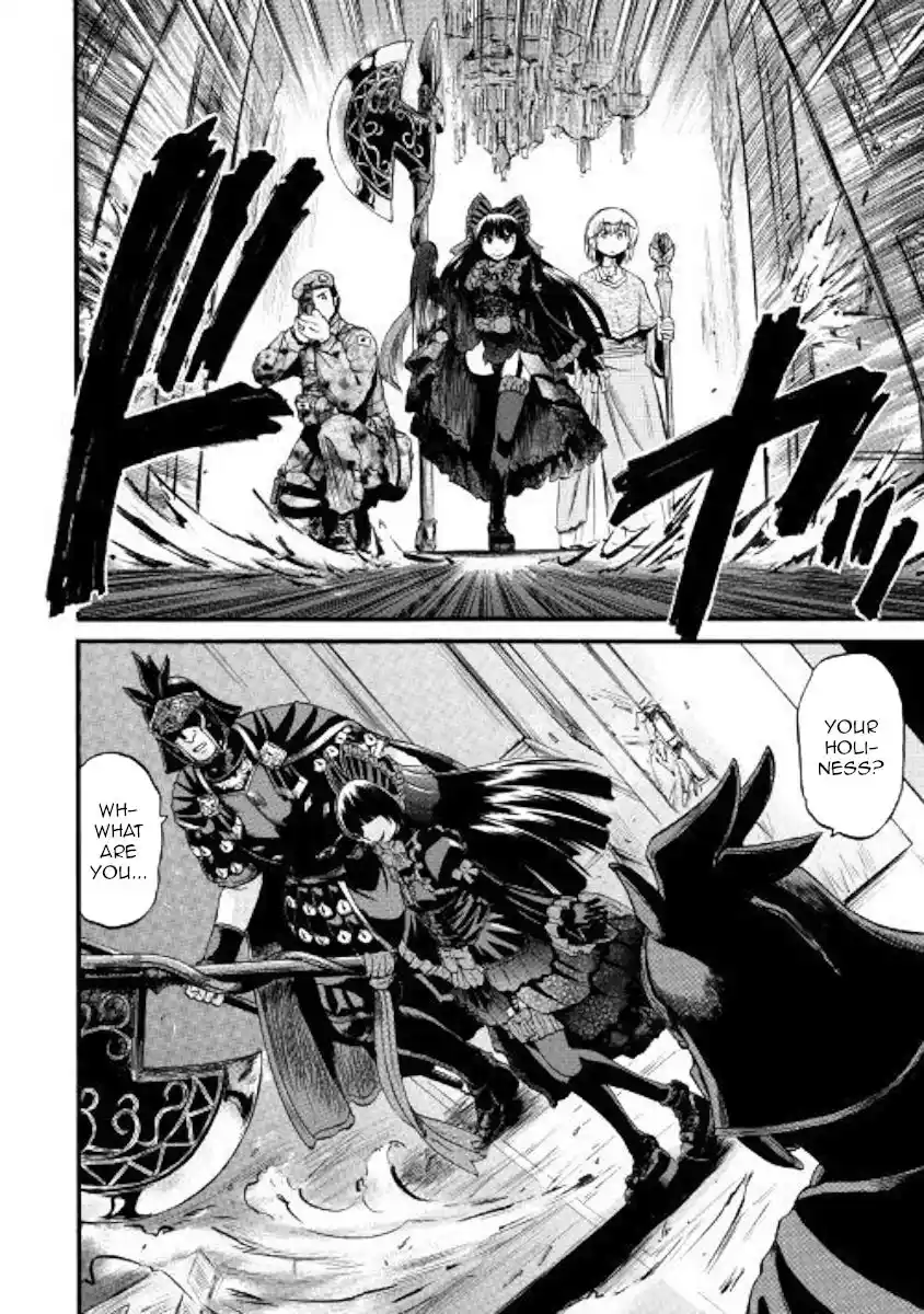 Gate – Jietai Kare no Chi nite, Kaku Tatakeri Chapter 84