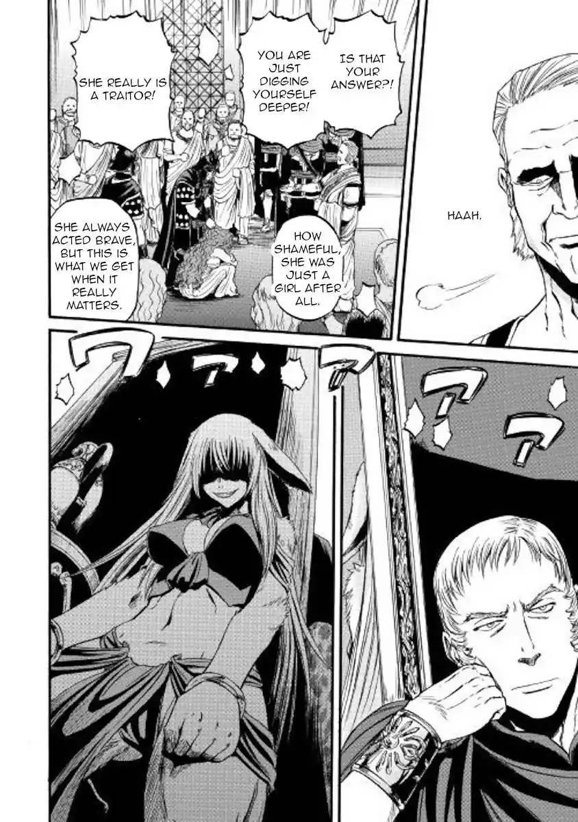 Gate – Jietai Kare no Chi nite, Kaku Tatakeri Chapter 84