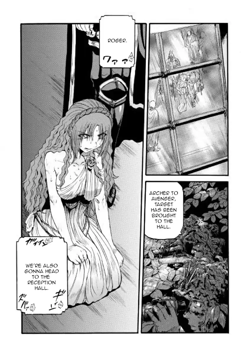 Gate - Jietai Kare no Chi nite, Kaku Tatakeri Chapter 84