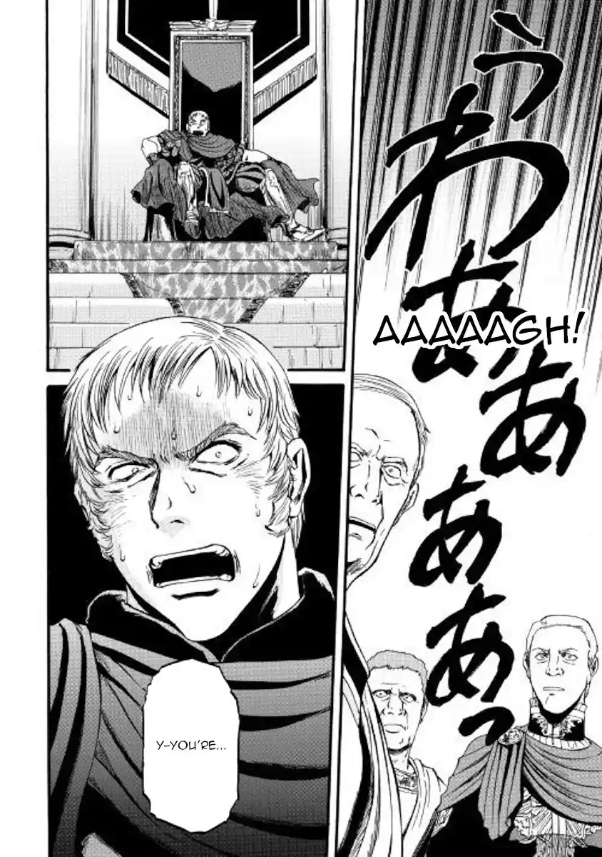 Gate – Jietai Kare no Chi nite, Kaku Tatakeri Chapter 85