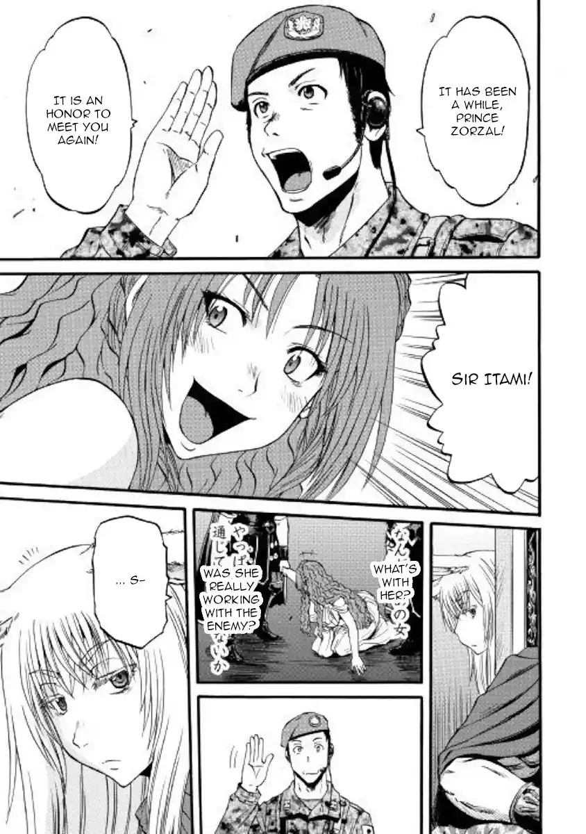 Gate – Jietai Kare no Chi nite, Kaku Tatakeri Chapter 85