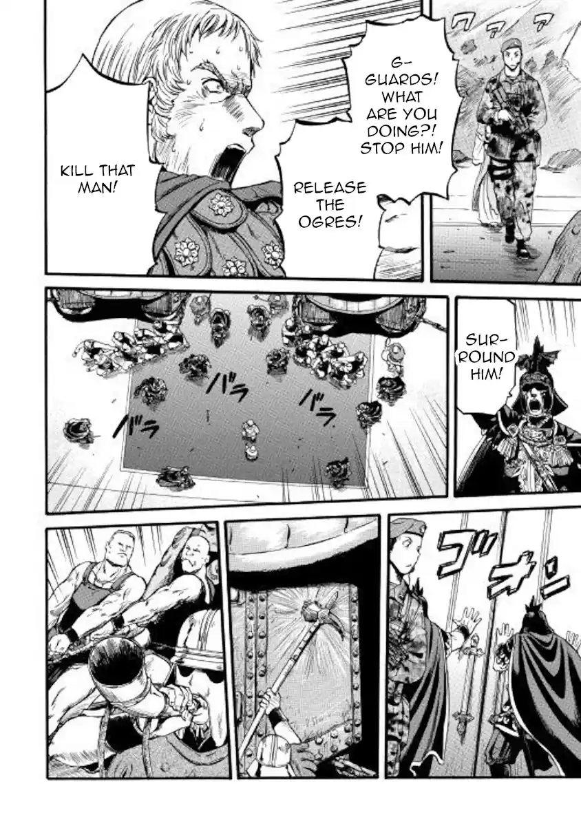 Gate – Jietai Kare no Chi nite, Kaku Tatakeri Chapter 85