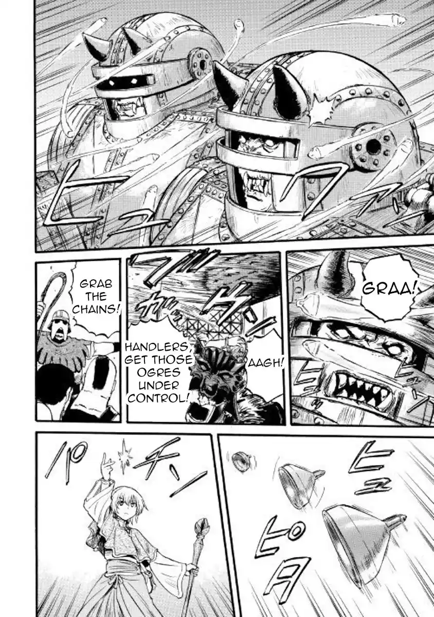 Gate – Jietai Kare no Chi nite, Kaku Tatakeri Chapter 85