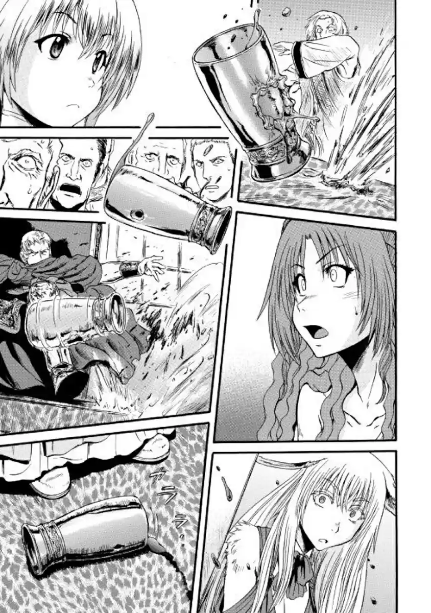 Gate - Jietai Kare no Chi nite, Kaku Tatakeri Chapter 85