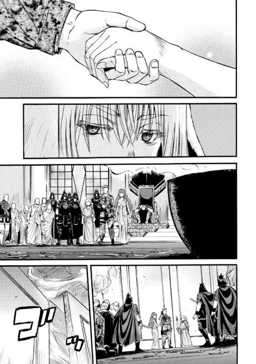 Gate - Jietai Kare no Chi nite, Kaku Tatakeri Chapter 85.2