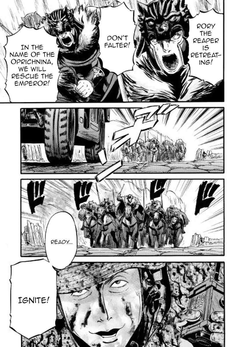 Gate - Jietai Kare no Chi nite, Kaku Tatakeri Chapter 85.2