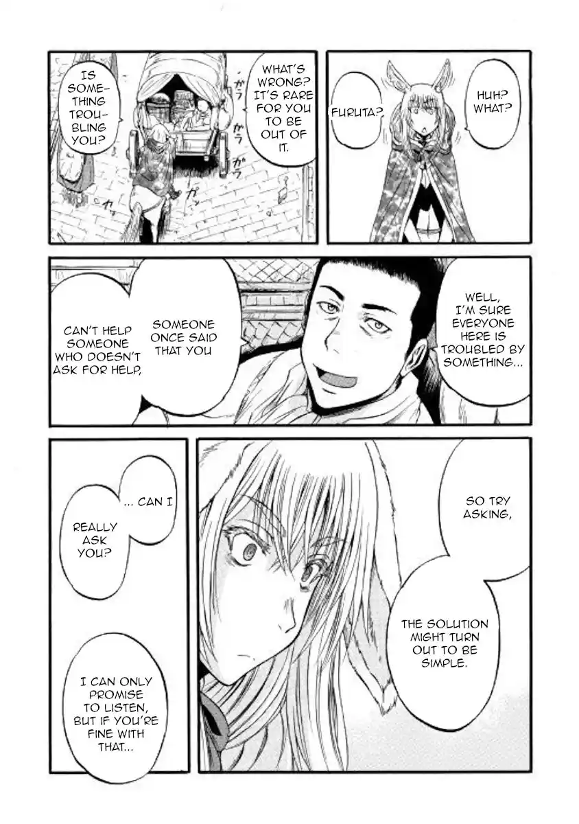 Gate – Jietai Kare no Chi nite, Kaku Tatakeri Chapter 86