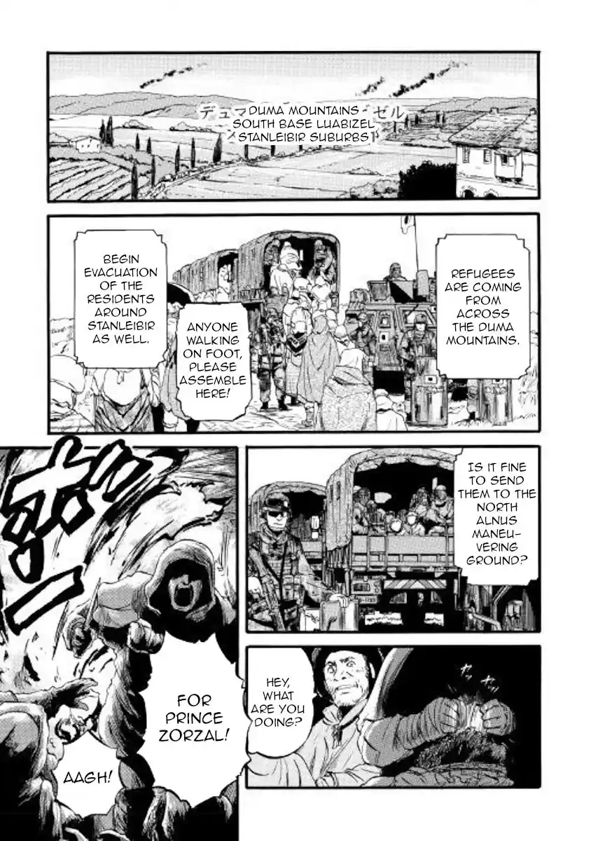 Gate – Jietai Kare no Chi nite, Kaku Tatakeri Chapter 86