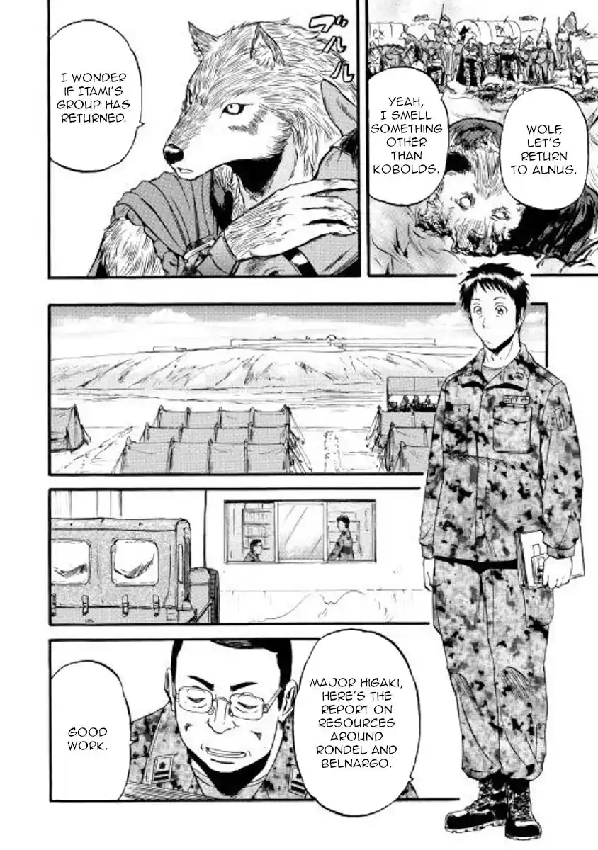 Gate – Jietai Kare no Chi nite, Kaku Tatakeri Chapter 86