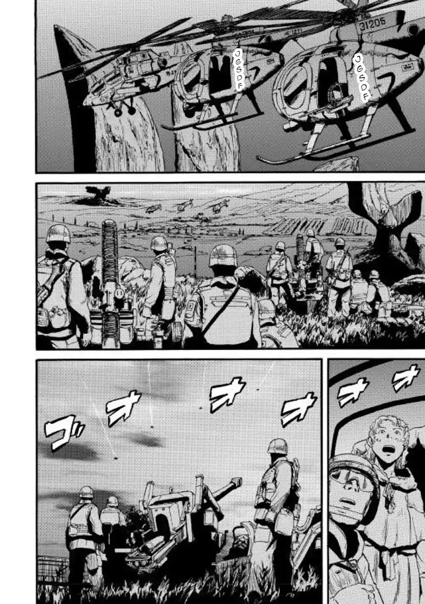 Gate – Jietai Kare no Chi nite, Kaku Tatakeri Chapter 86